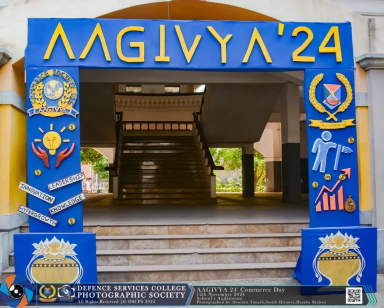 AAGIVYA’24